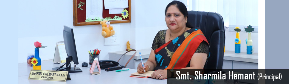 M.R.Sakhare School Hubli
