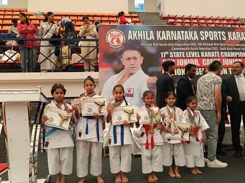 Glorious Performance at the 17th State-Level Karate Championship 2026