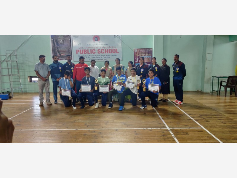 HDNKS U-17 Badminton Tournament 2025