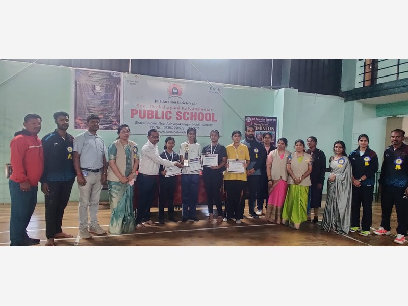 HDNKS U-17 Badminton Tournament 2025