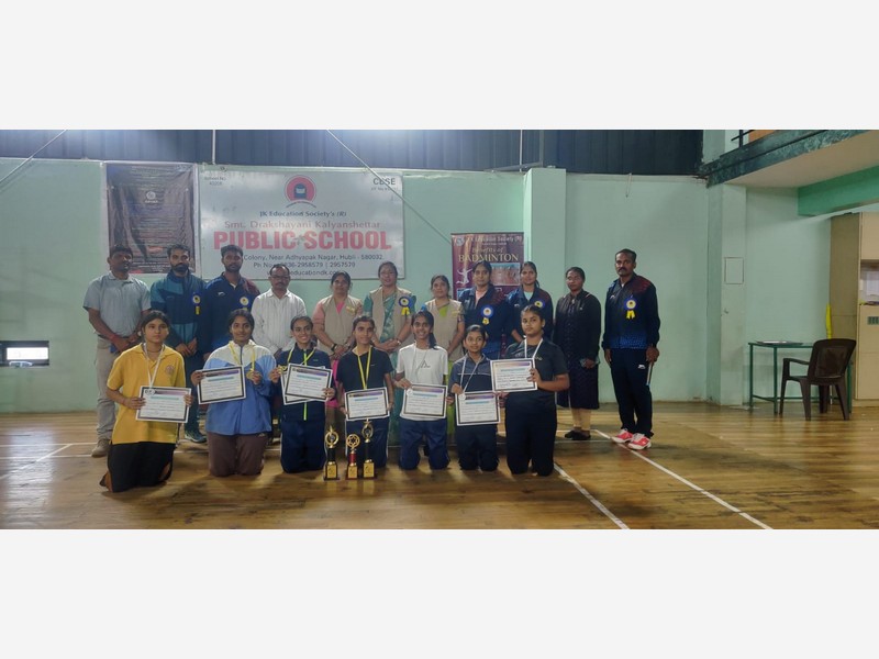 HDNKS U-17 Badminton Tournament 2025