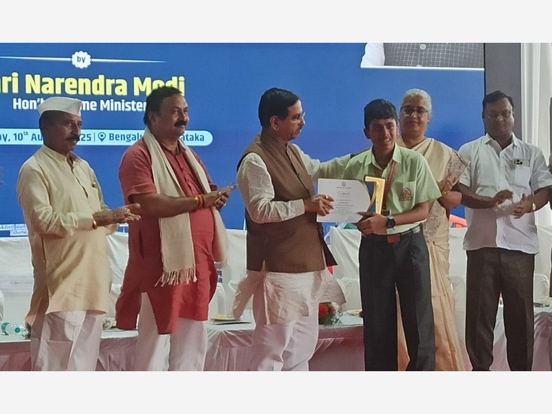 Essay Writing and Painting