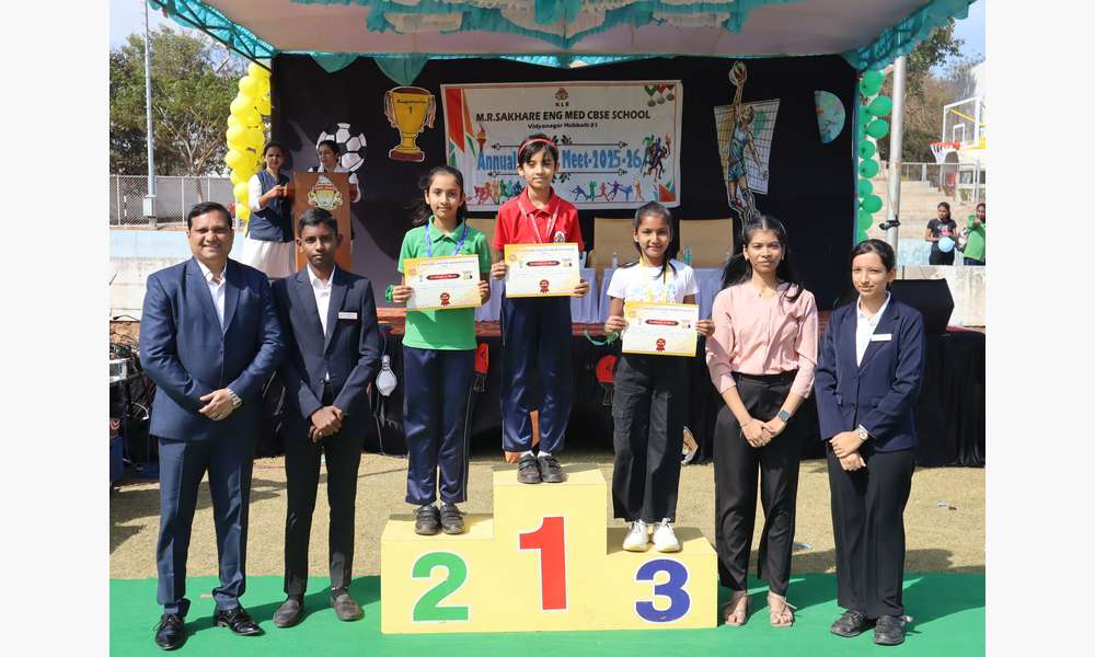 Annual Sports Meet