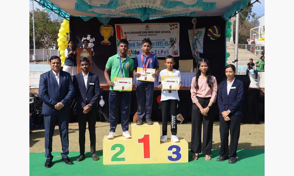 Annual Sports Meet