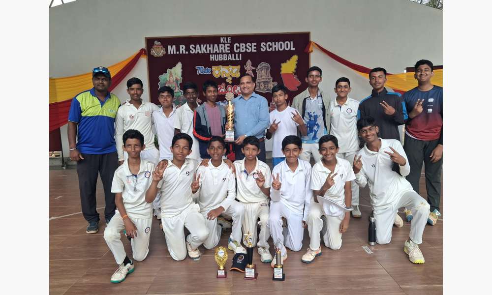 Cricket Achievements