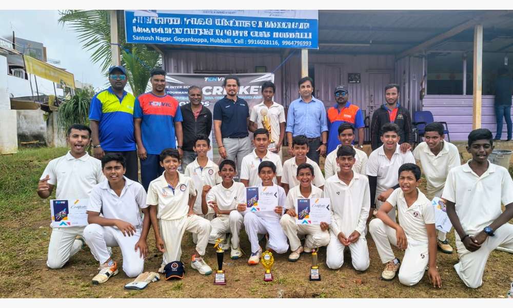 Cricket Achievements