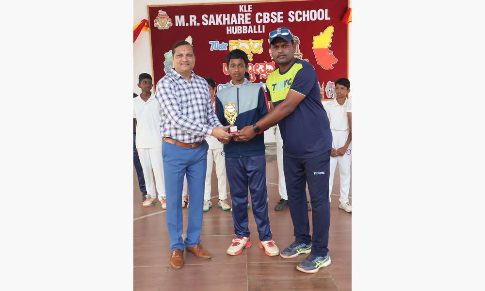 Cricket Achievements