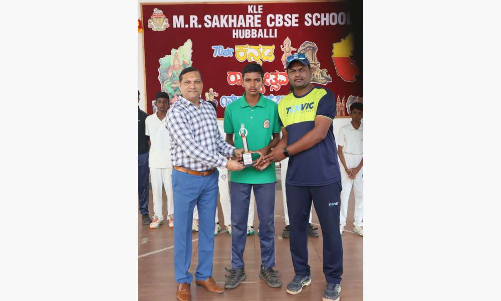 Cricket Achievements