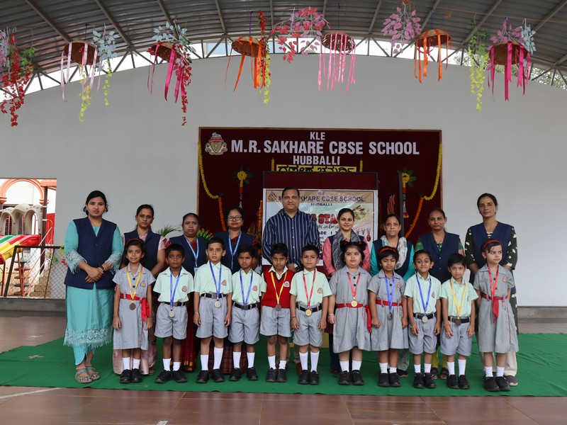 Periodic Test II Achievers (2025–26)