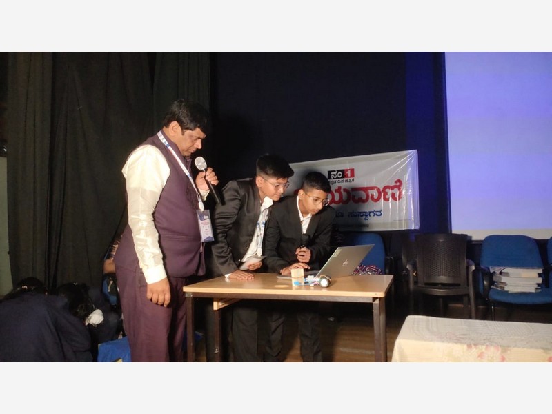 Silicon Valley Tech Fest 2025