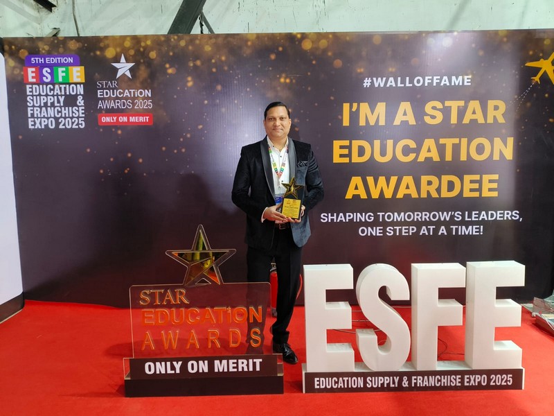 STAR Education Award 2025
