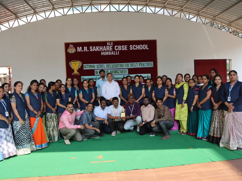 STAR Education Award 2025