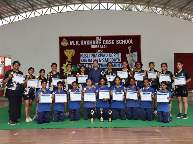HDNKS Girls U-17 Volleyball Tournament 2025
