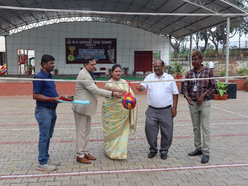 HDNKS Girls U-17 Volleyball Tournament 2025