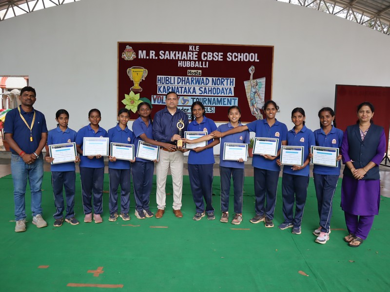 HDNKS Girls U-17 Volleyball Tournament 2025