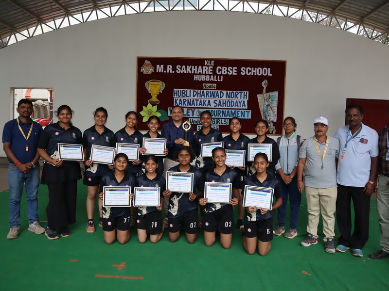 HDNKS Girls U-17 Volleyball Tournament 2025