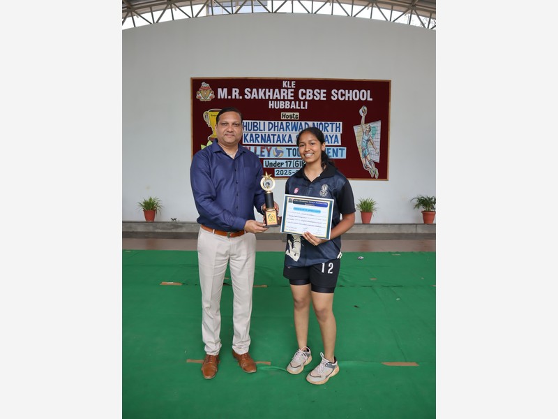 HDNKS Girls U-17 Volleyball Tournament 2025