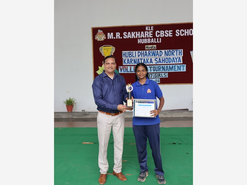 HDNKS Girls U-17 Volleyball Tournament 2025