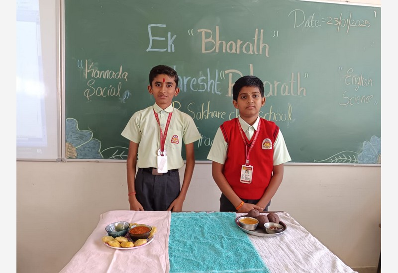 Ek Bharat Shresht Bharat