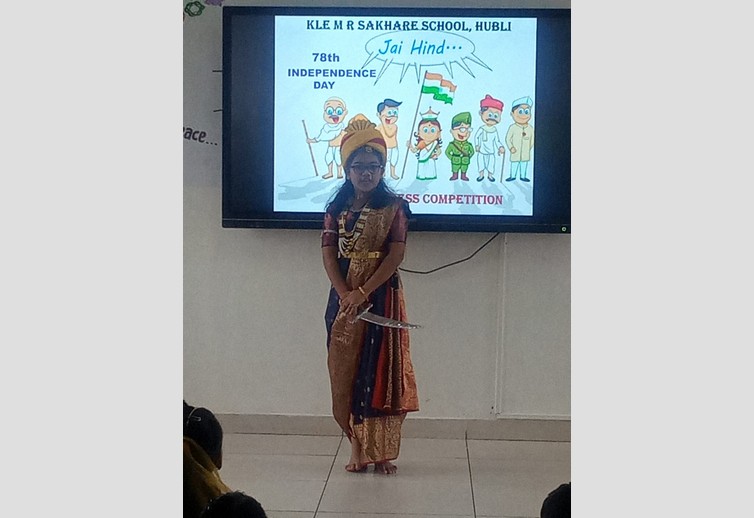 Fancy dress Competition