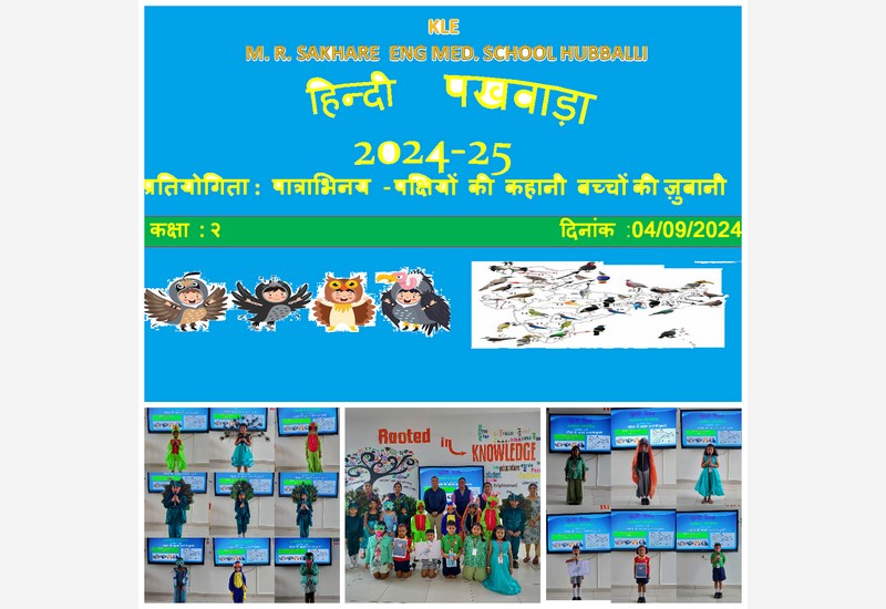 Hindi competition for 1st to 10th standard.
