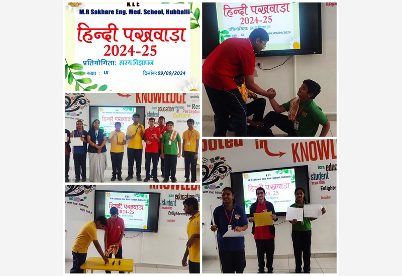 Hindi competition for 1st to 10th standard.