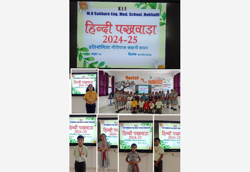 Hindi competition for 1st to 10th standard.