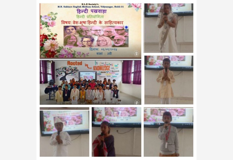 Hindi competition for 1st to 10th standard.