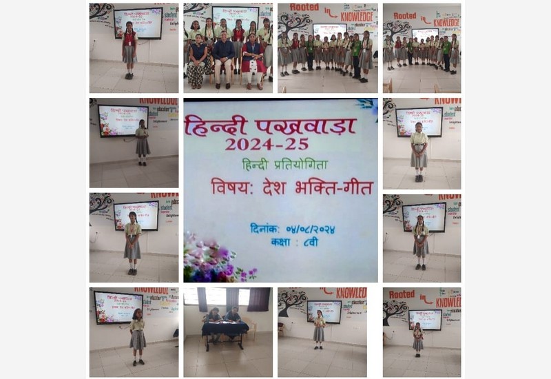 Hindi competition for 1st to 10th standard.