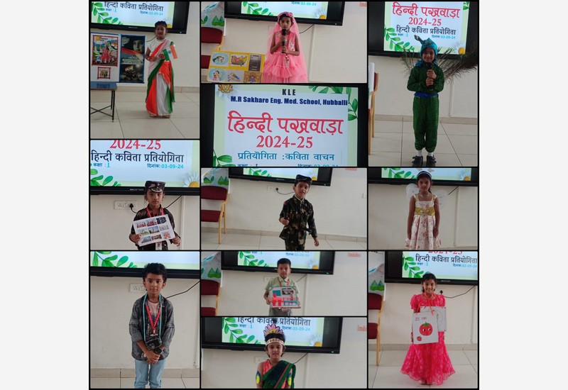 Hindi competition for 1st to 10th standard.