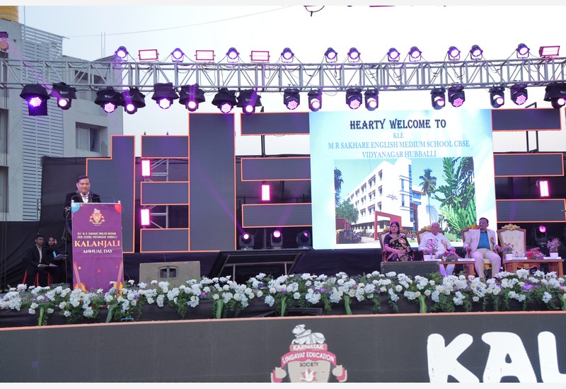 Annual Day