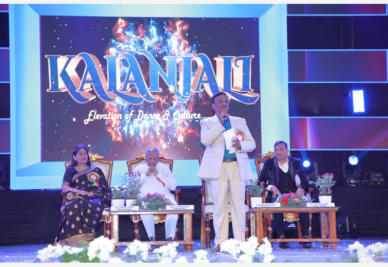 Annual Day