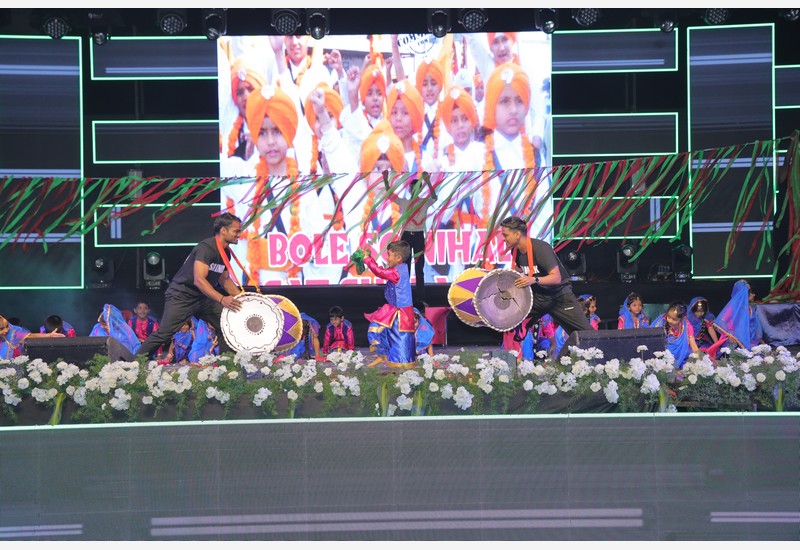 Annual Day