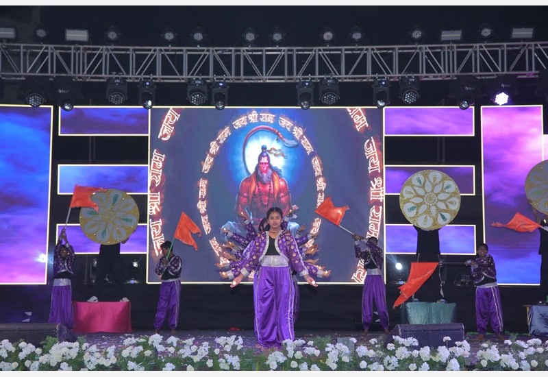 Annual Day