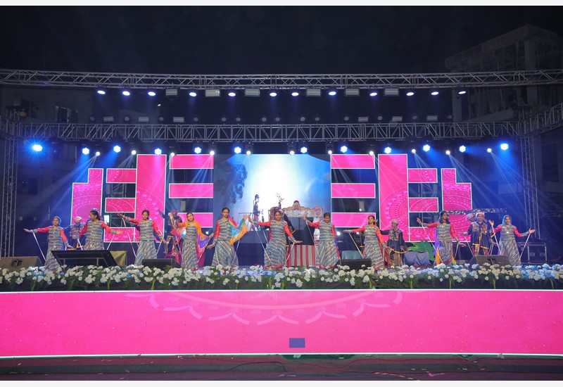 Annual Day