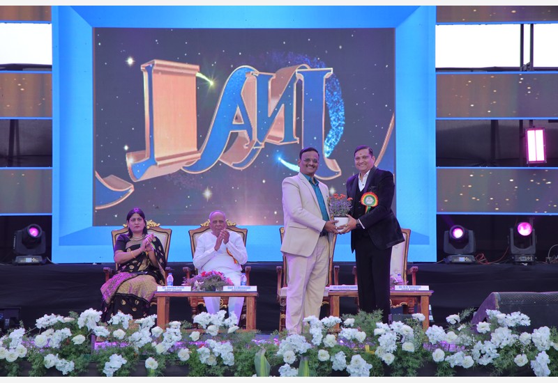 Annual Day