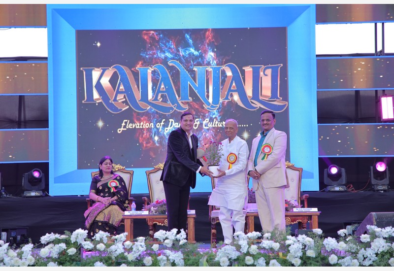 Annual Day