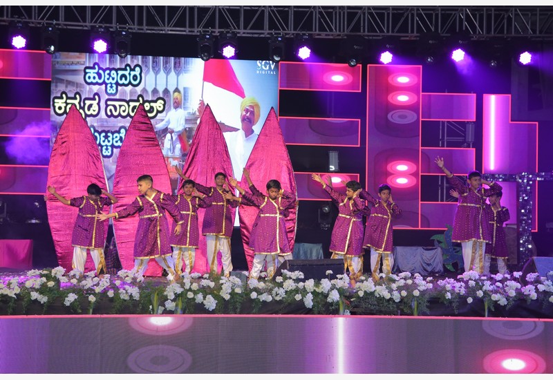 Annual Day