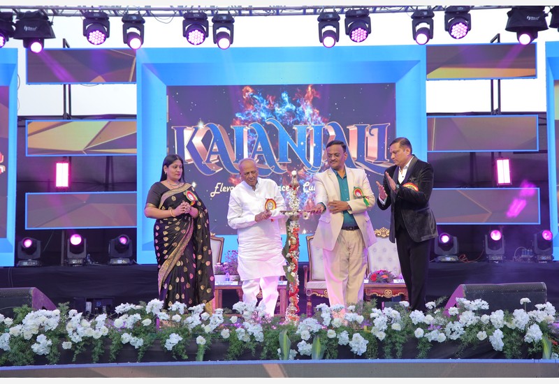 Annual Day