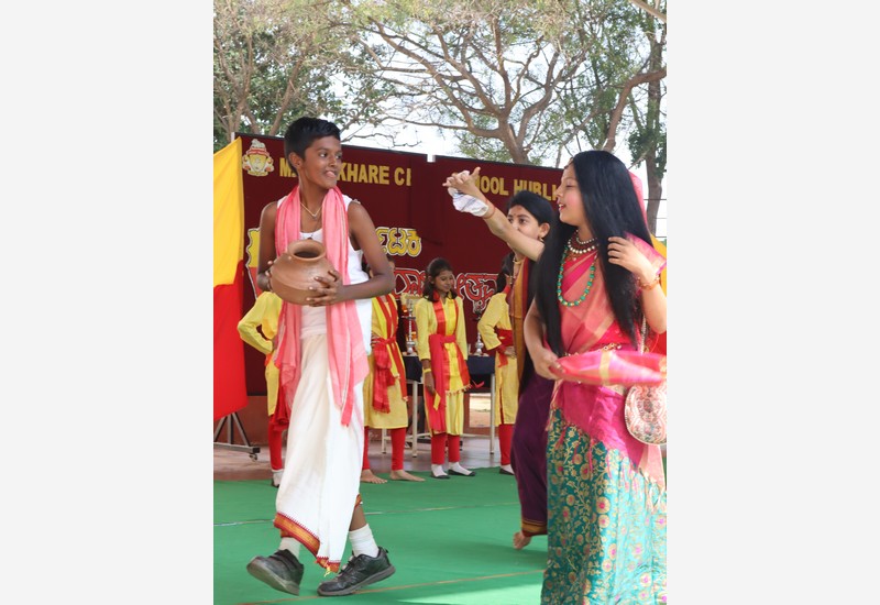 Kannada Rajyotsava