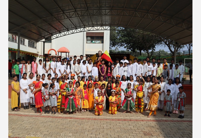 Kannada Rajyotsava