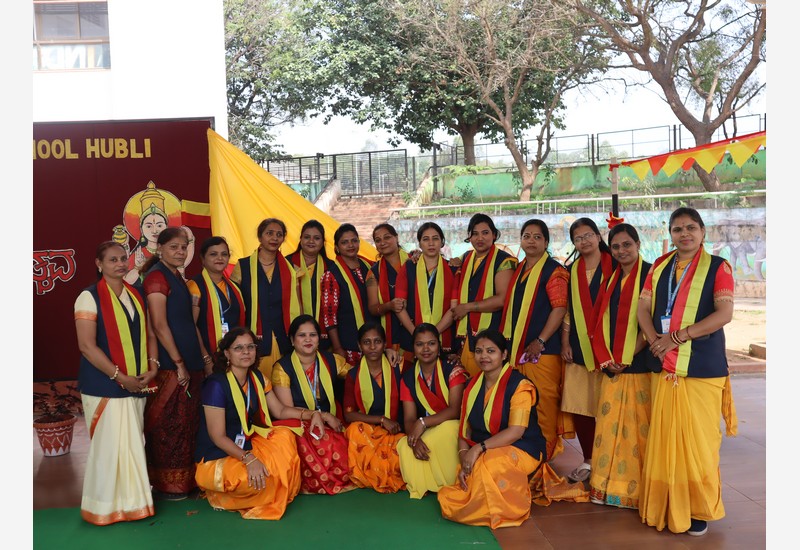 Kannada Rajyotsava