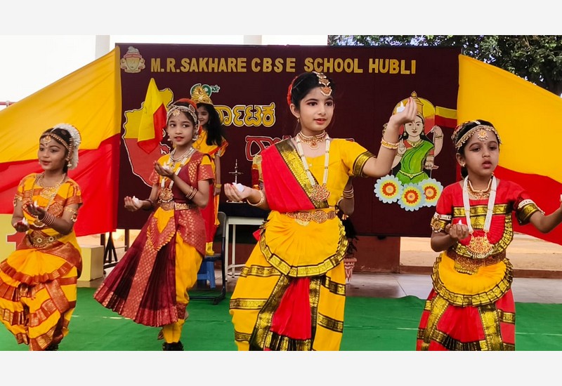 Kannada Rajyotsava