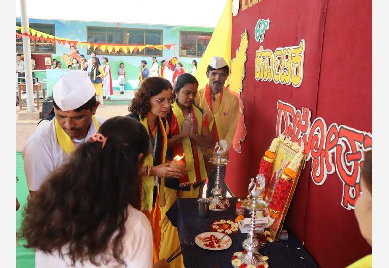 Kannada Rajyotsava