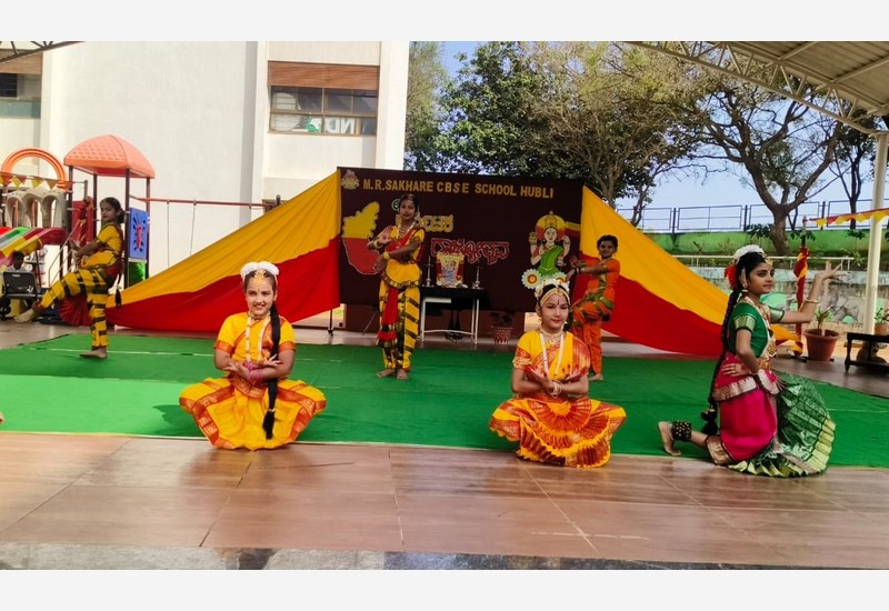 Kannada Rajyotsava