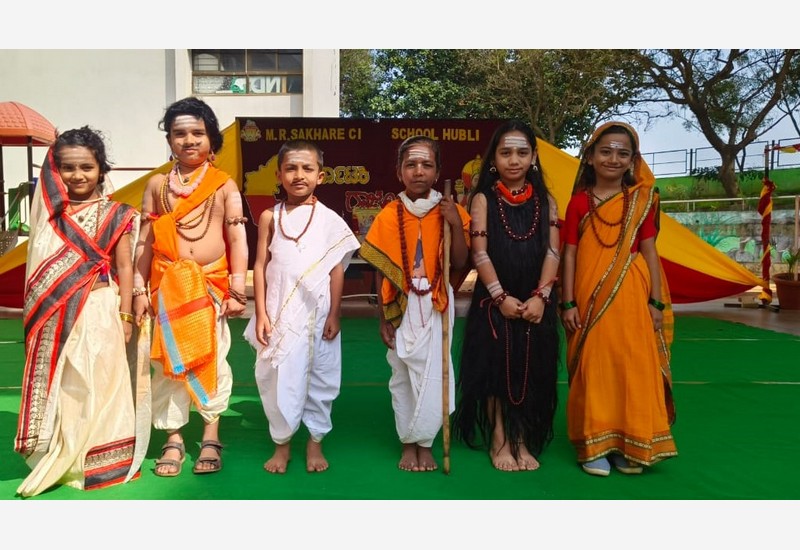 Kannada Rajyotsava