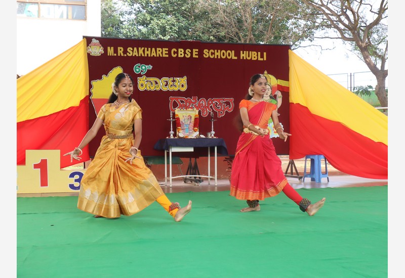Kannada Rajyotsava