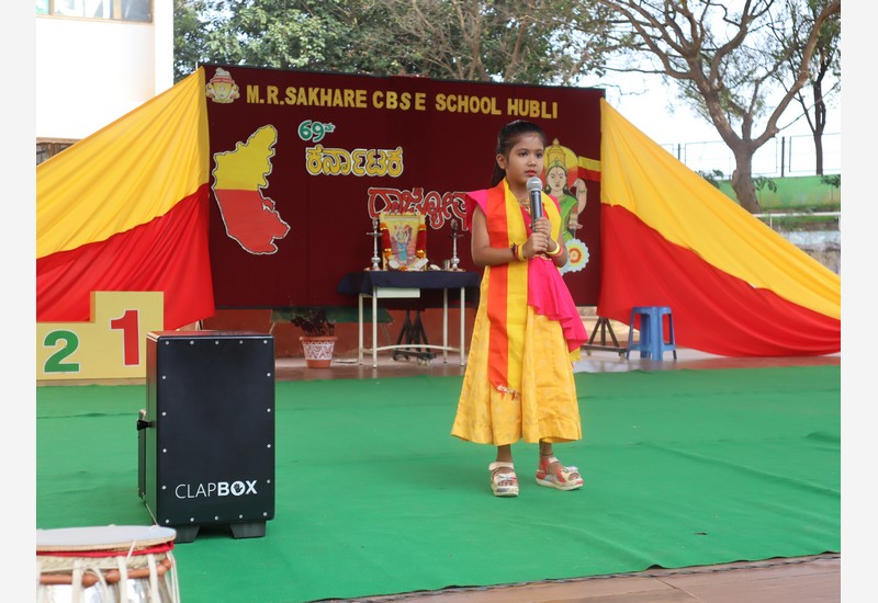 Kannada Rajyotsava