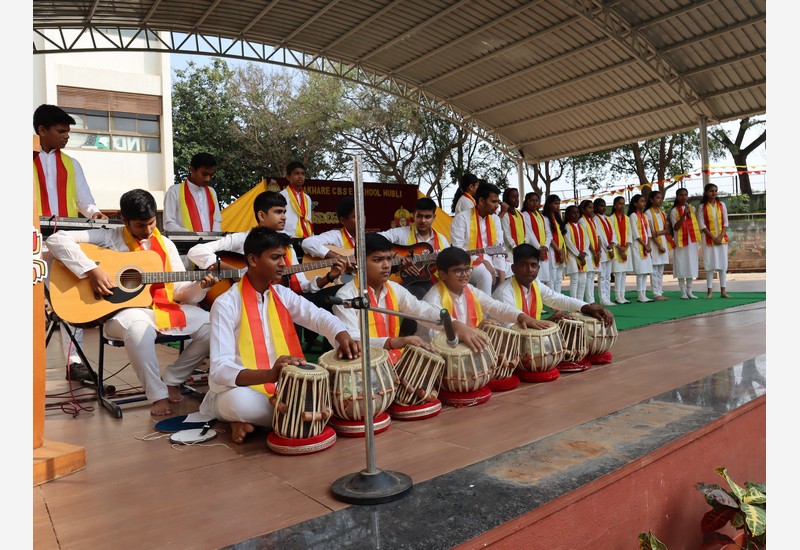 Kannada Rajyotsava