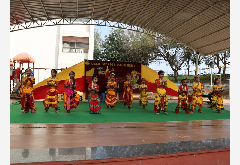Kannada Rajyotsava